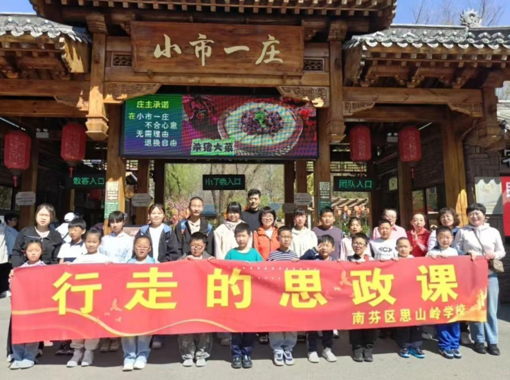 微信图片_20260506144010_1401_8.png