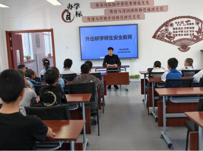 微信图片_20260506144551_1404_8.png