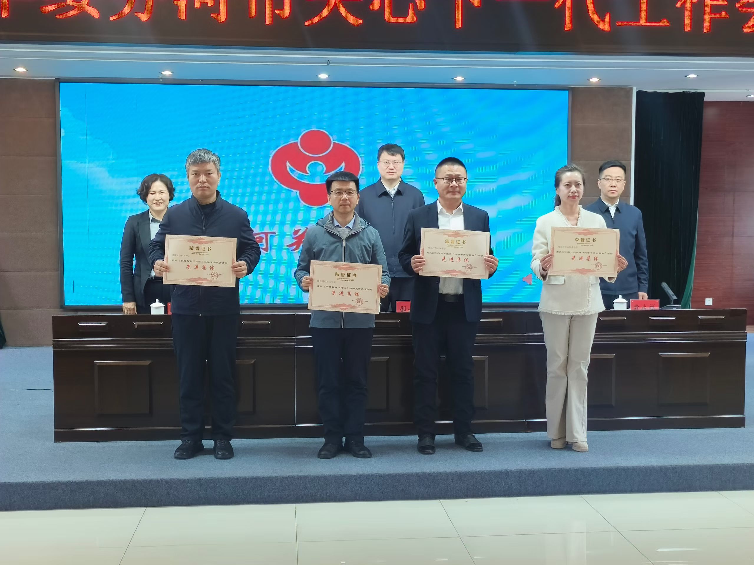 微信图片_20260428211850_54_9.jpg