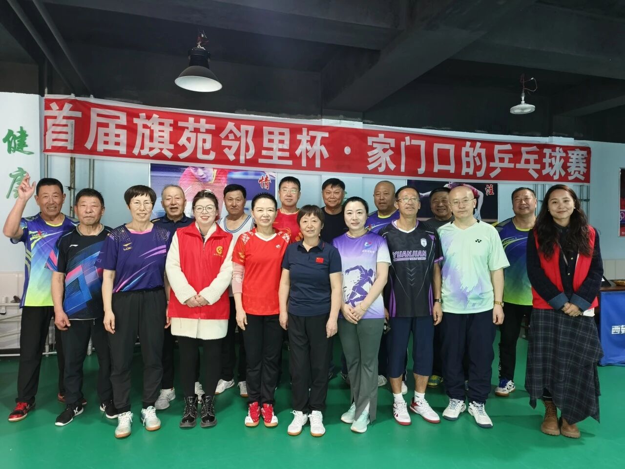 微信图片_20260503060853_108_9.jpg