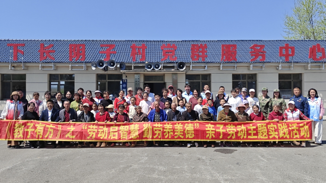 嘉乐下长阴1.jpg