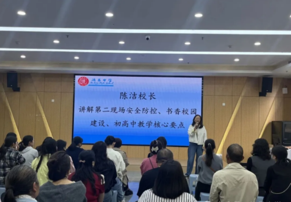 微信图片_202605061613022.png