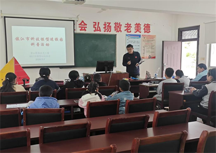 1778055261358506.png 句容茅山风景区举行科普宣讲进辅导站图片.png