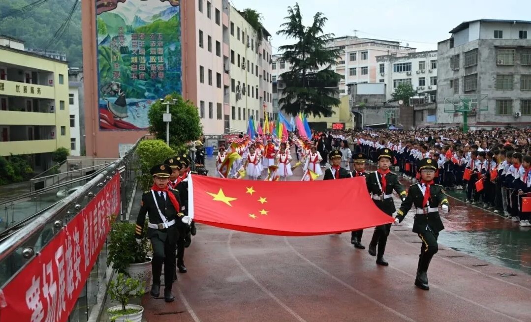 5.61.jpg