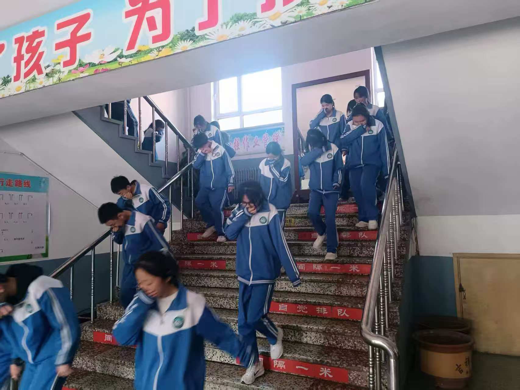 灌中消防1.jpg