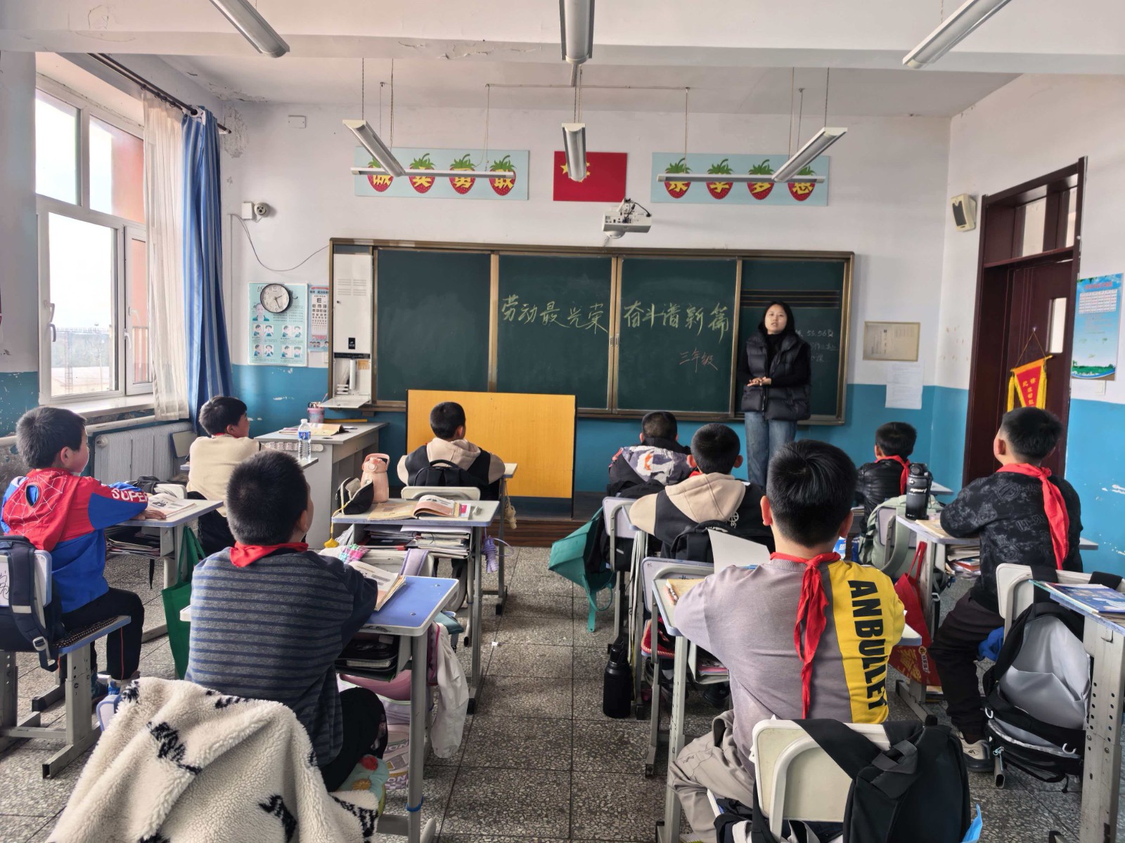 主题班会1.jpg