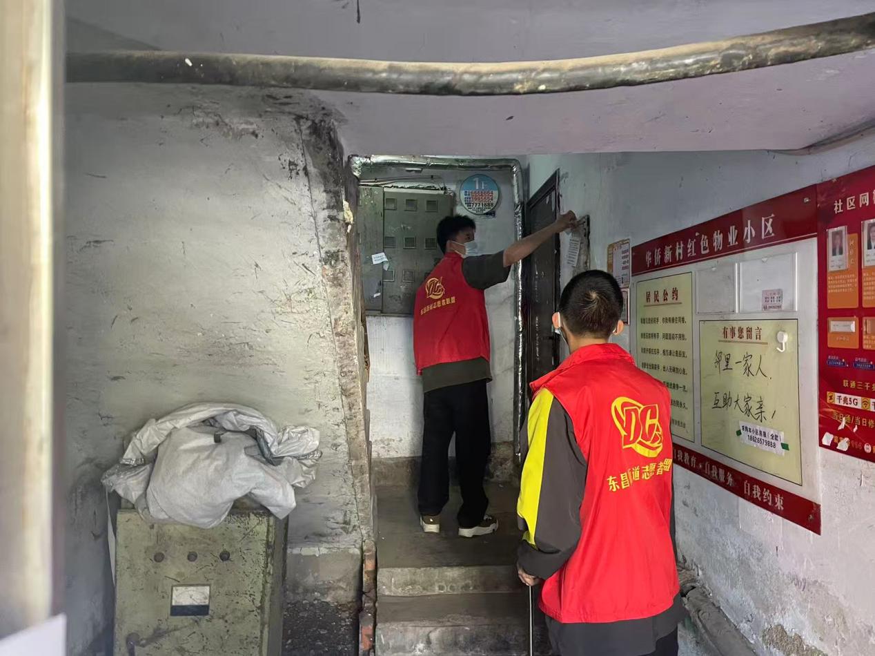 图片2.jpg