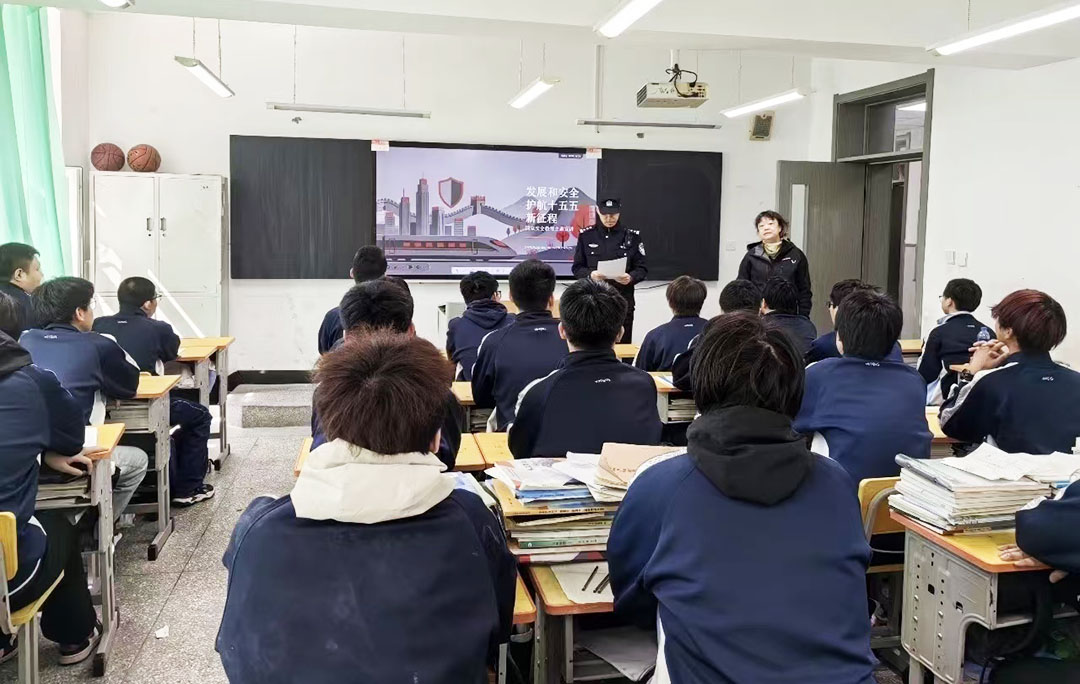 哈一职001.jpg