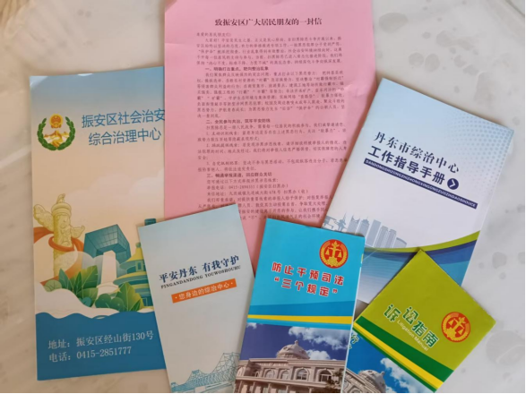 8a8cf9d216d1ba11ad5cee689b6ae327.png