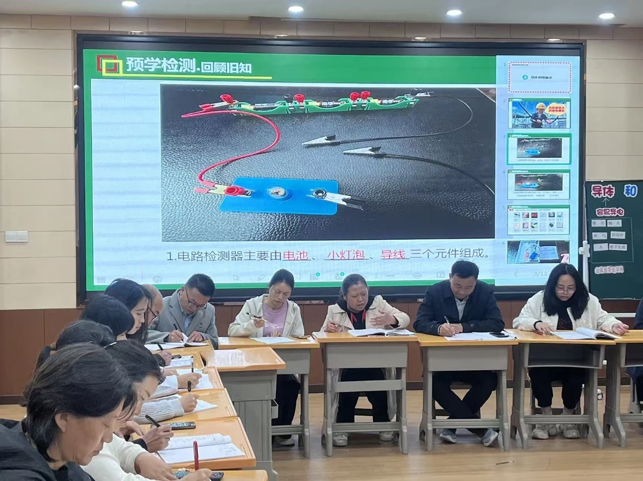 微信图片_20260430160859.jpg