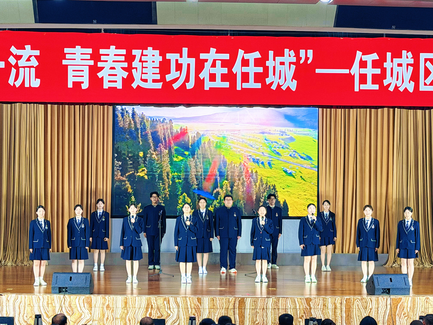 任城区各界青年风采展成功举办.jpg