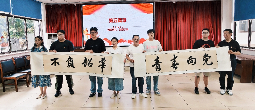 微信图片_20260507133254_1146_159.jpg