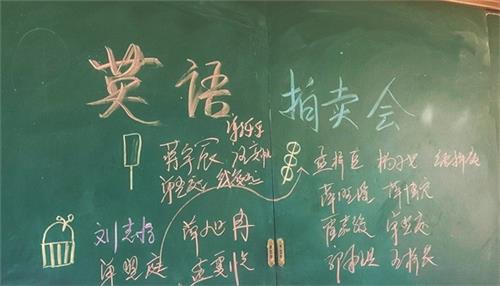 b6f701fbd40df46f69fd32b9688332e1_看图王.jpg