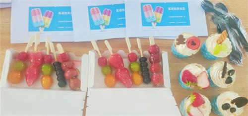 a4de4a2a80f1124244a0b9a96cfe830a_看图王.jpg