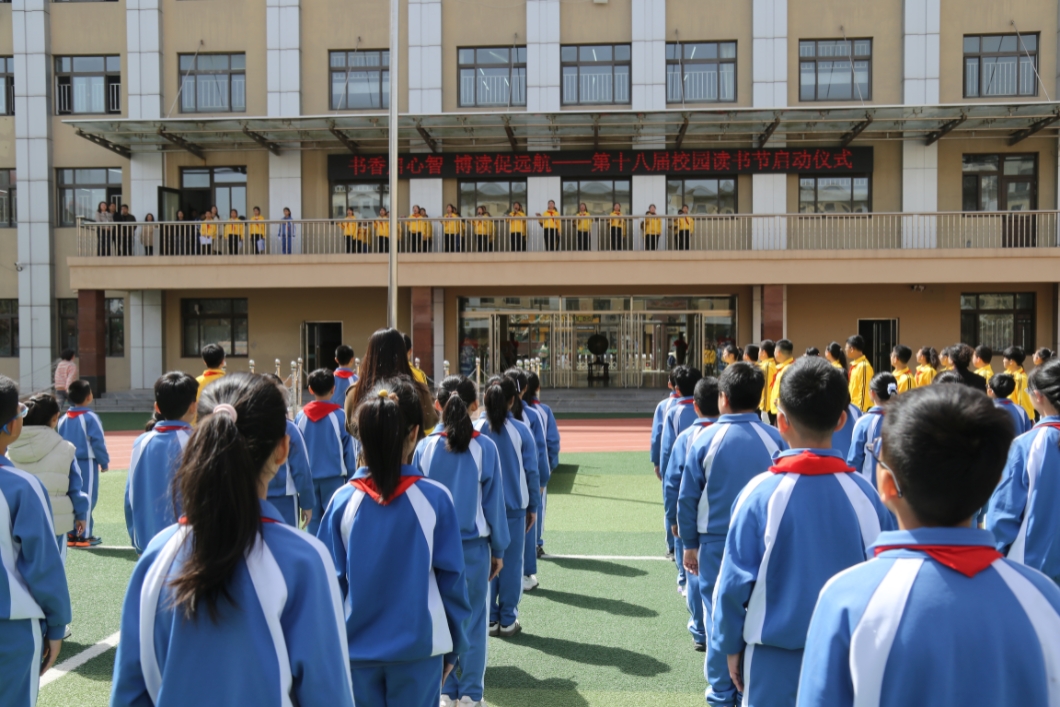 宽镇小1.jpg