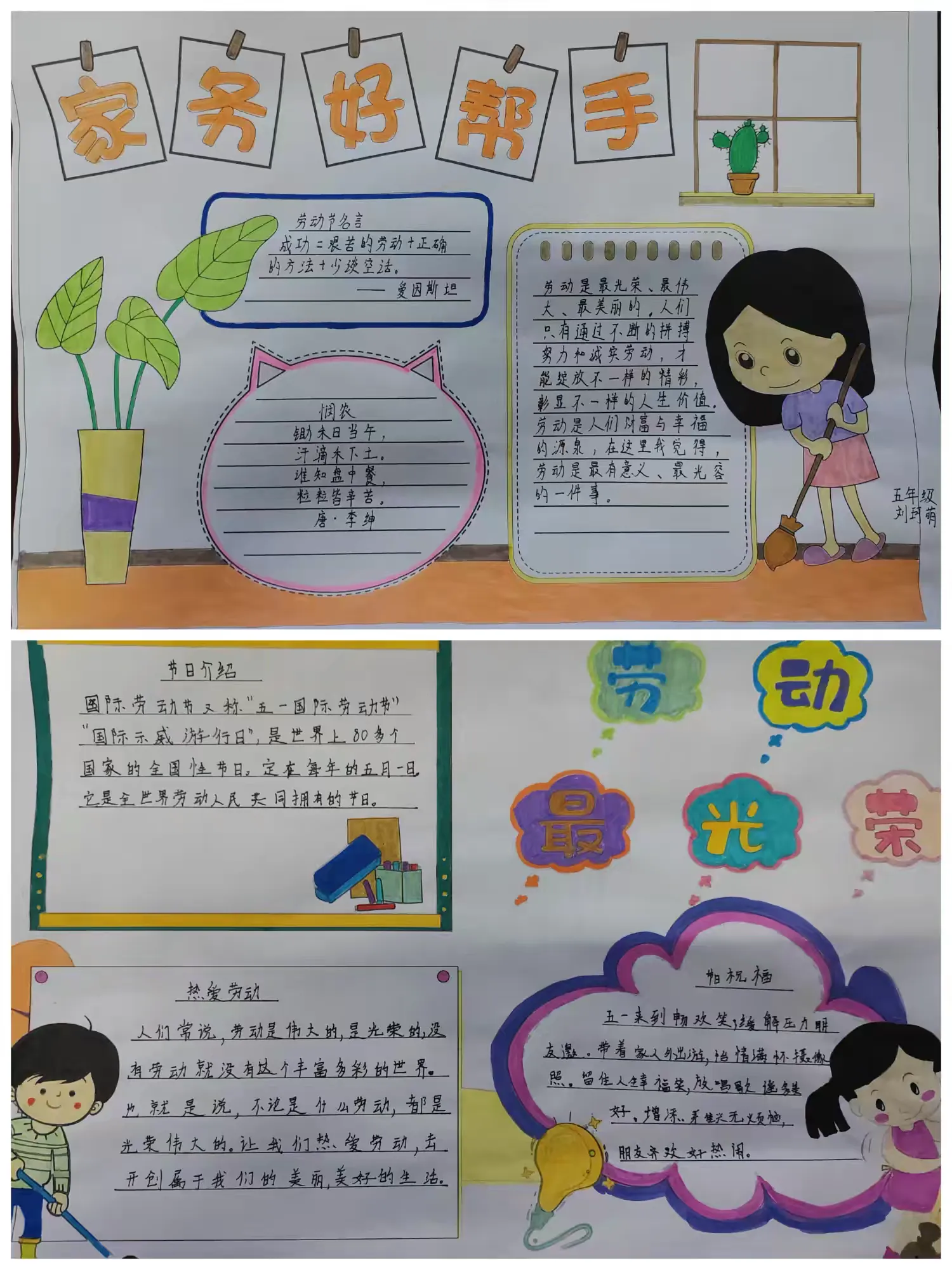 图片7.png