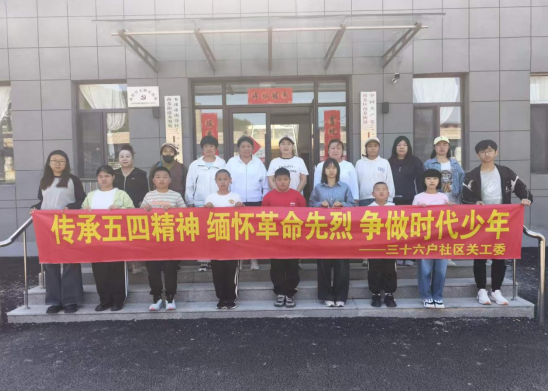 1778142231181713.png 微信图片_20260507162016_66_3.png