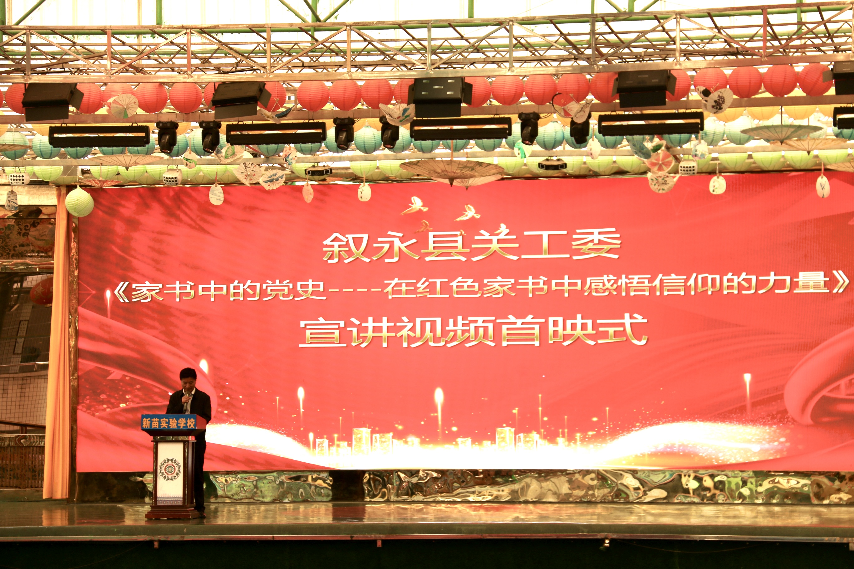微信图片_20260507163049_892_631.jpg
