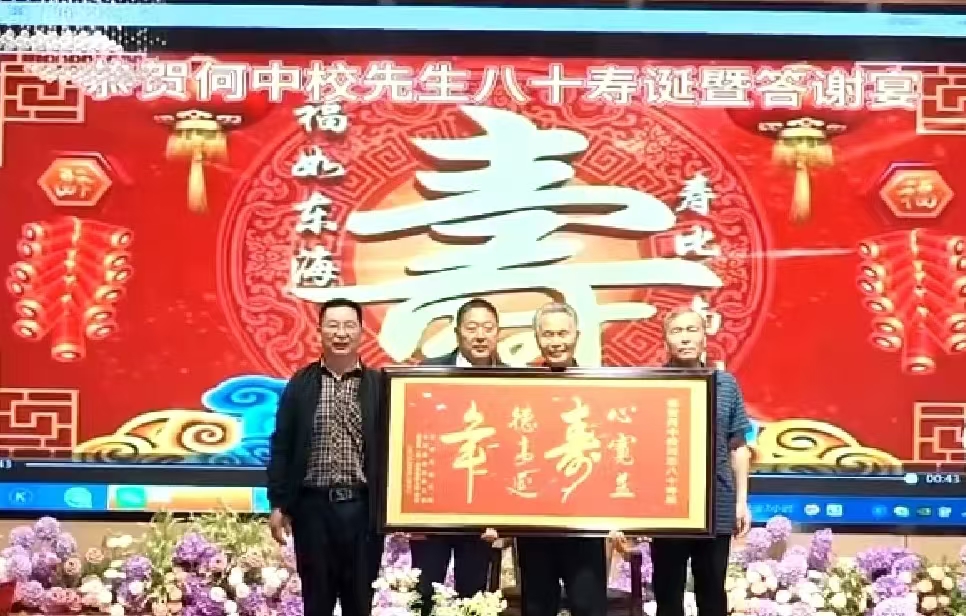 微信图片_20260507173951_5_17.jpg