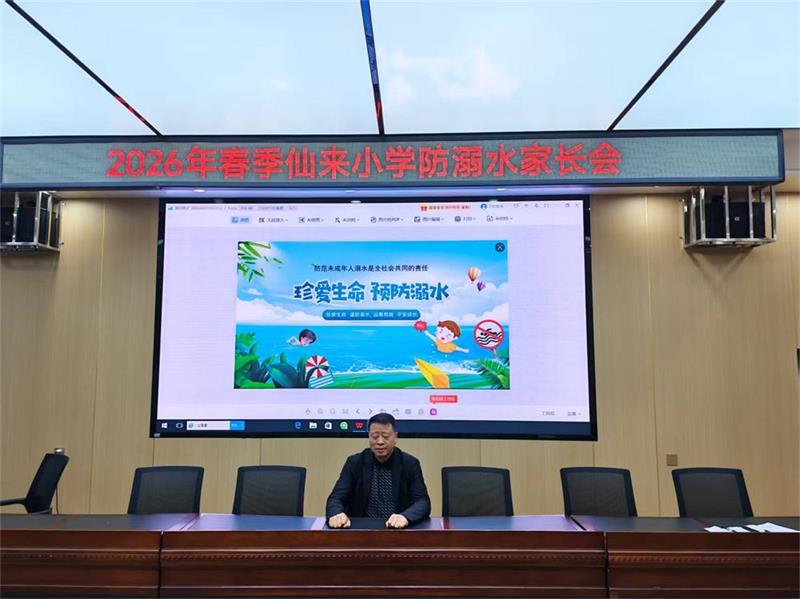 微信图片_20260429192013_65_1007.jpg