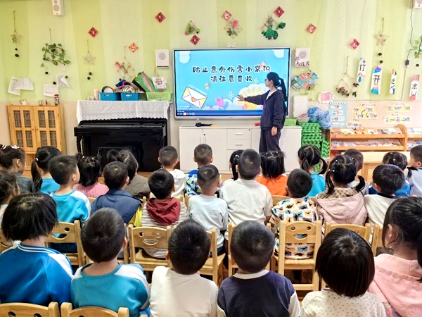知识宣传.jpg