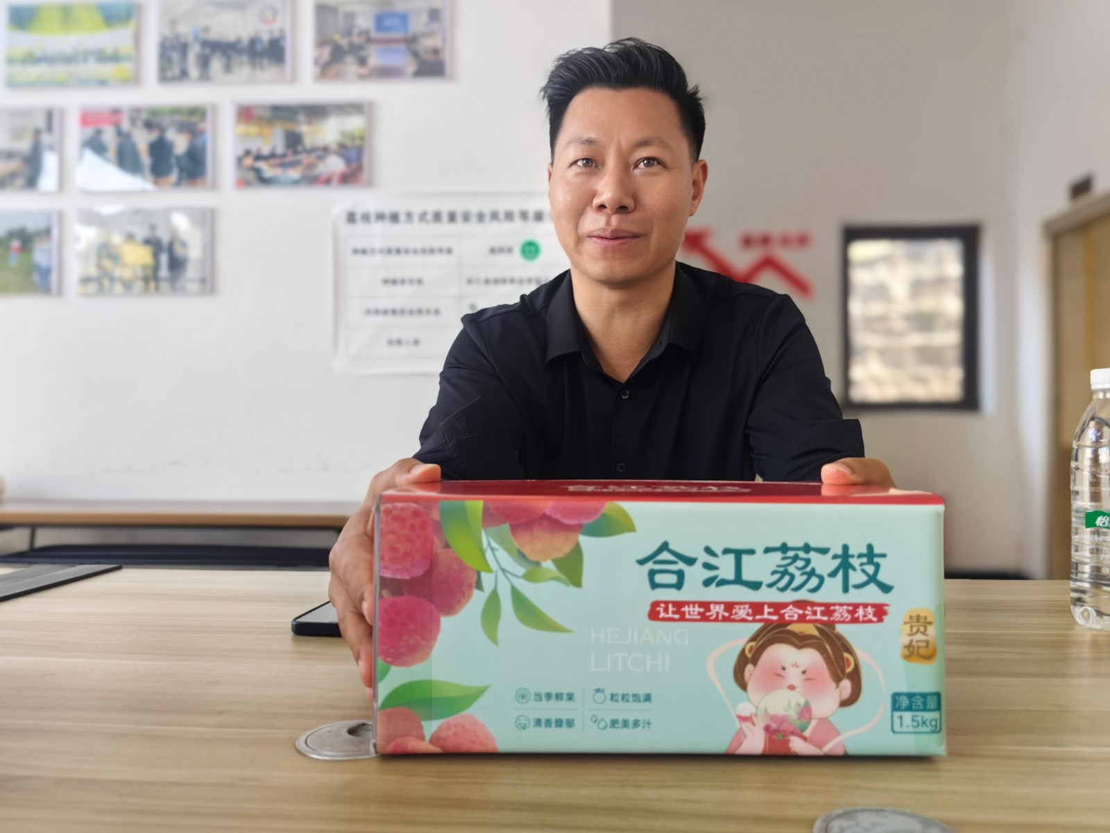 微信图片_20260507170154_461_216(1).jpg