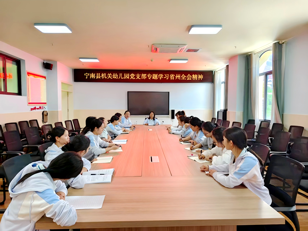 学习现场.png