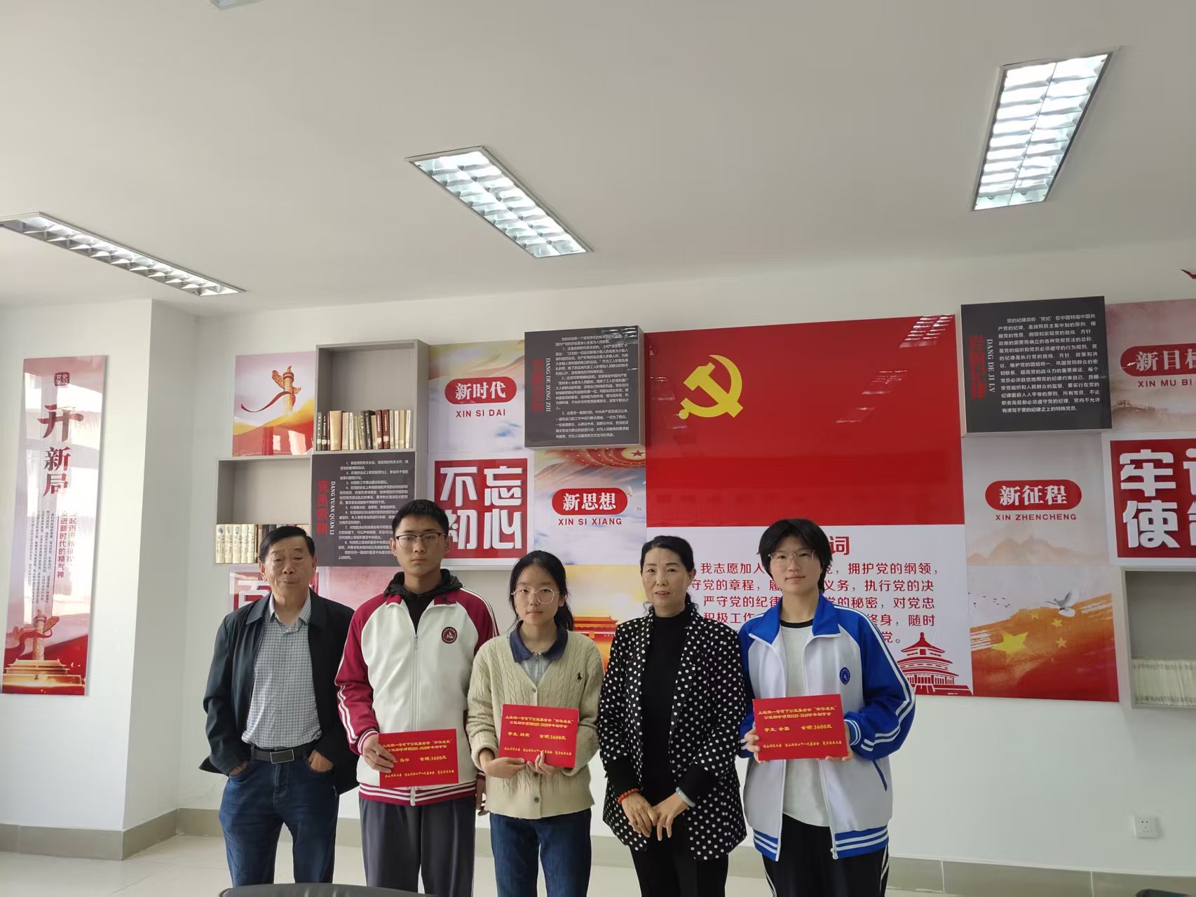 微信图片_20260508100719.jpg