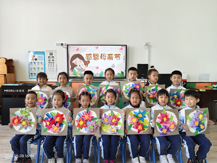 微信图片_20260509073817_16_173.jpg