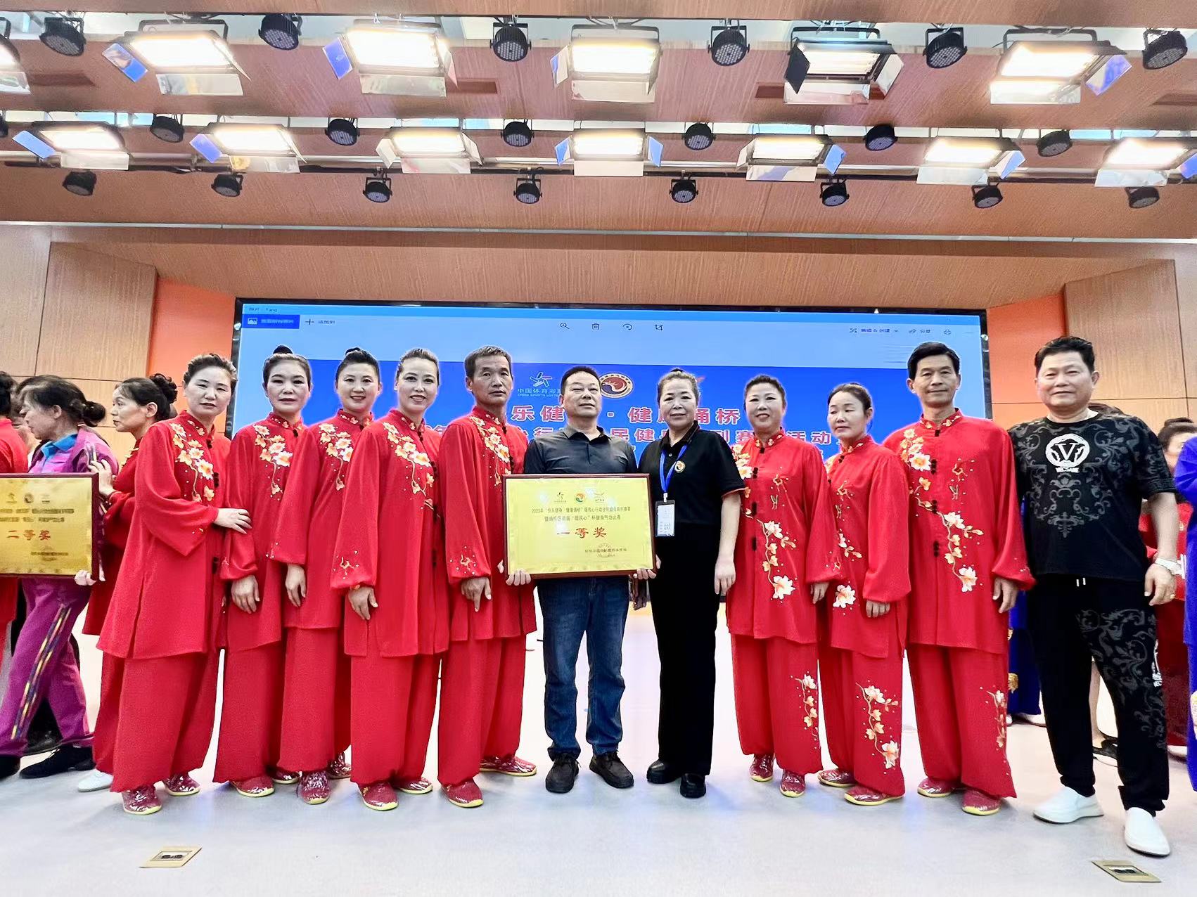 微信图片_20260427081121_231_44.jpg