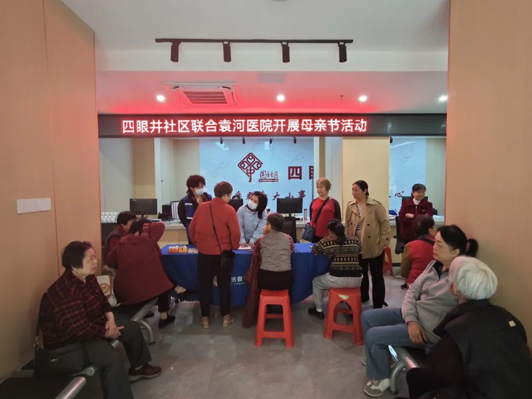 微信图片_2026-05-12_090045_480.jpg