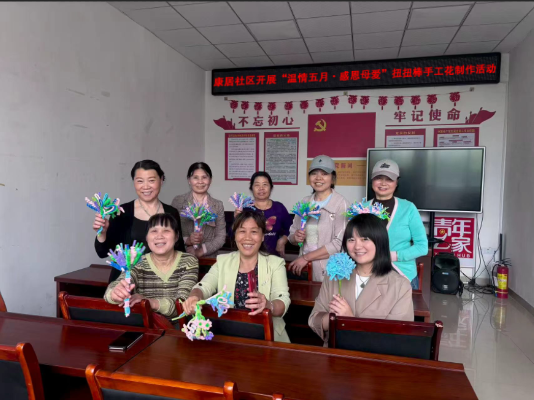 微信图片_2026-05-12_091234_024.png
