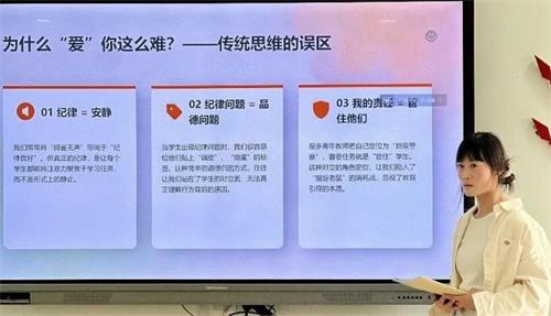 640_看图王(1).jpg