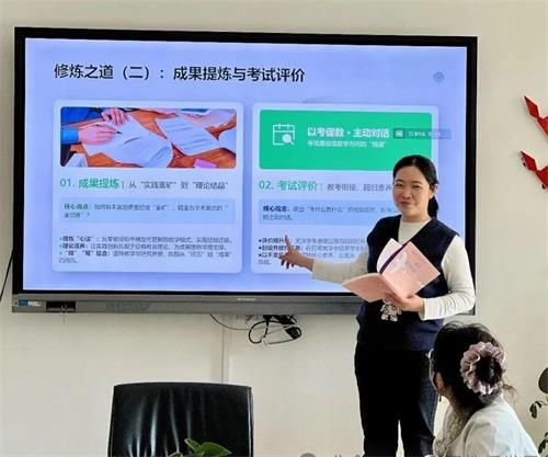 640 (4)_看图王.jpg