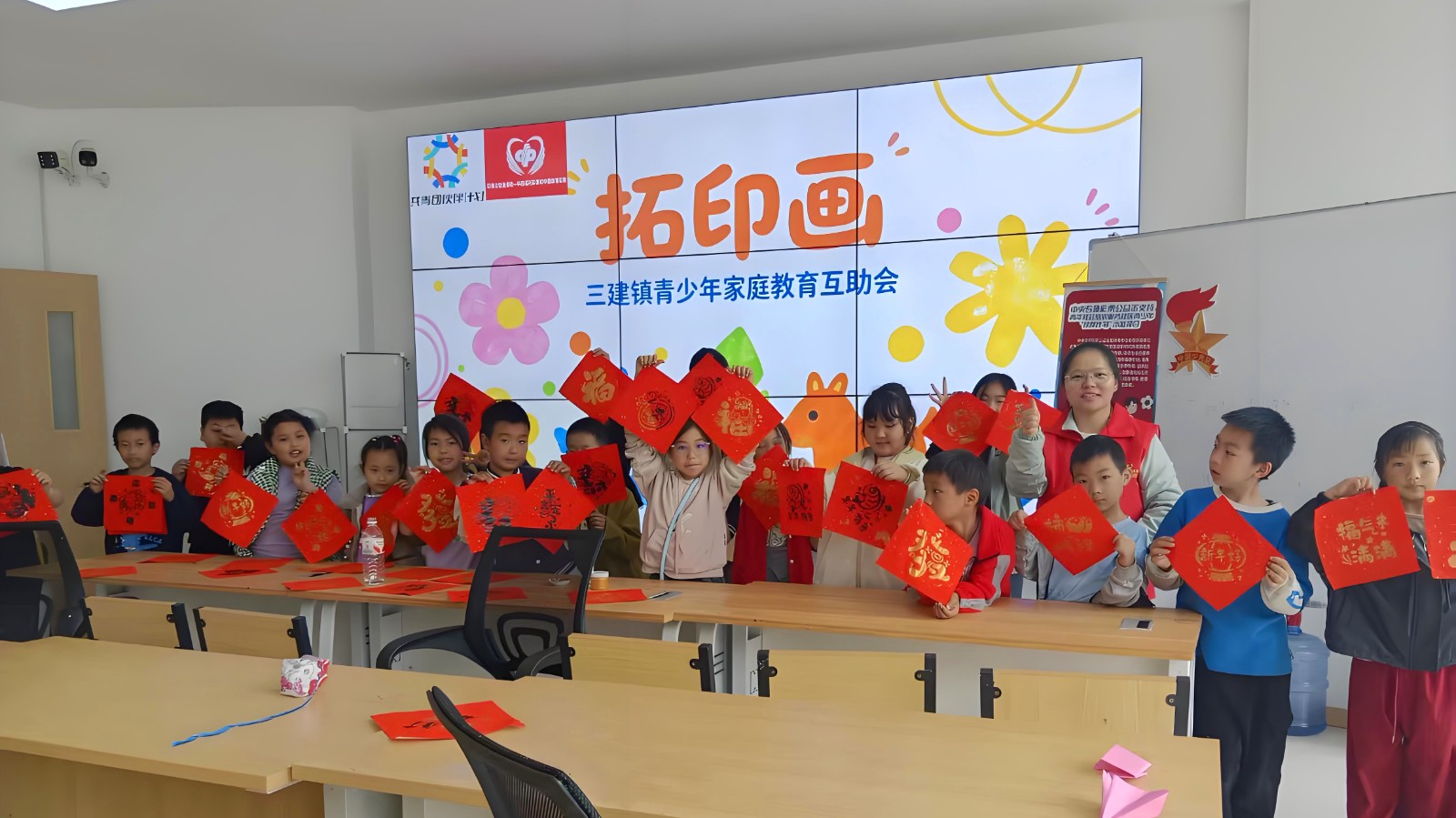 图1：2026年4月“拓印画”周末课堂（对应钰甜故事）.jpg
