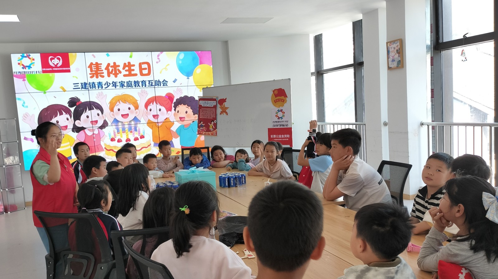 图3：2026年4月“集体生日”周末课堂（对应梦琦故事）.jpg