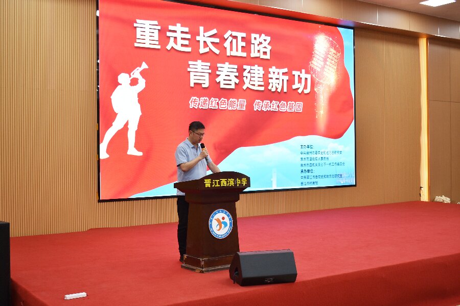 校长致辞.jpg