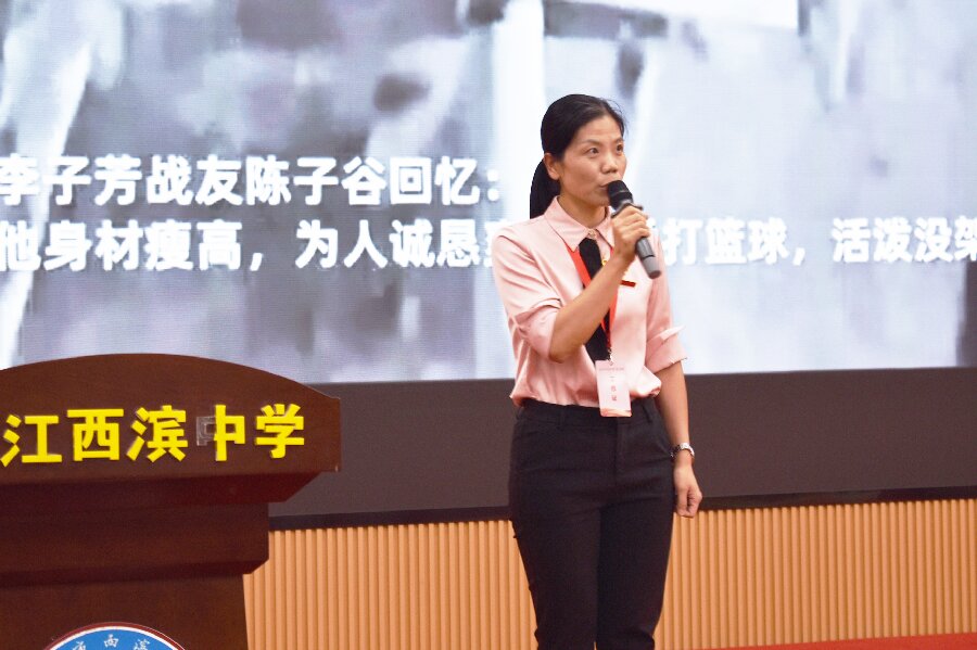 谢清雅《赤子之心一路芬芳》.jpg