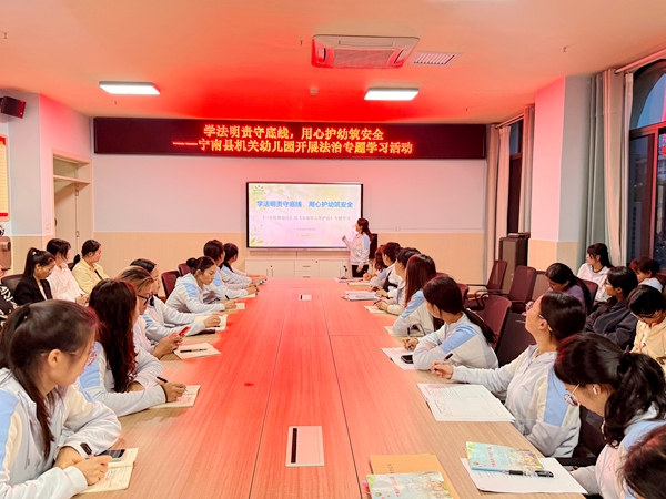 1778558333954284.jpg 学习现场.jpg