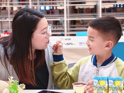 1778559482240323.jpg QQ图片20260507144441(17).jpg
