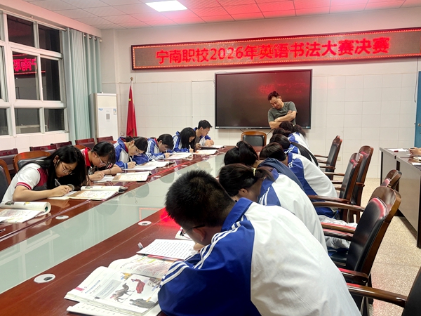 决赛现场.jpg