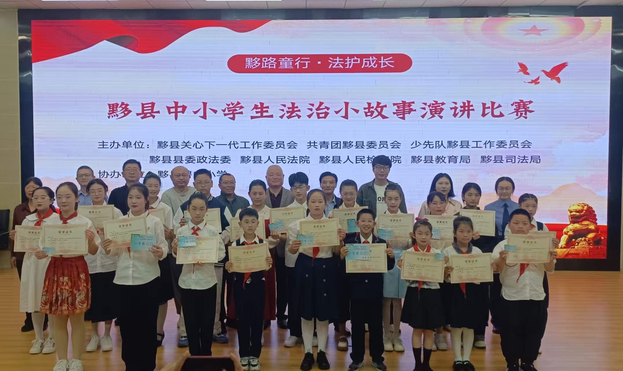 微信图片_20260512154146.jpg