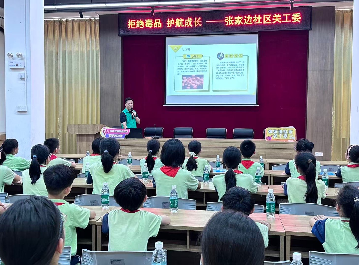 微信图片_20260508110317_1167_3.jpg