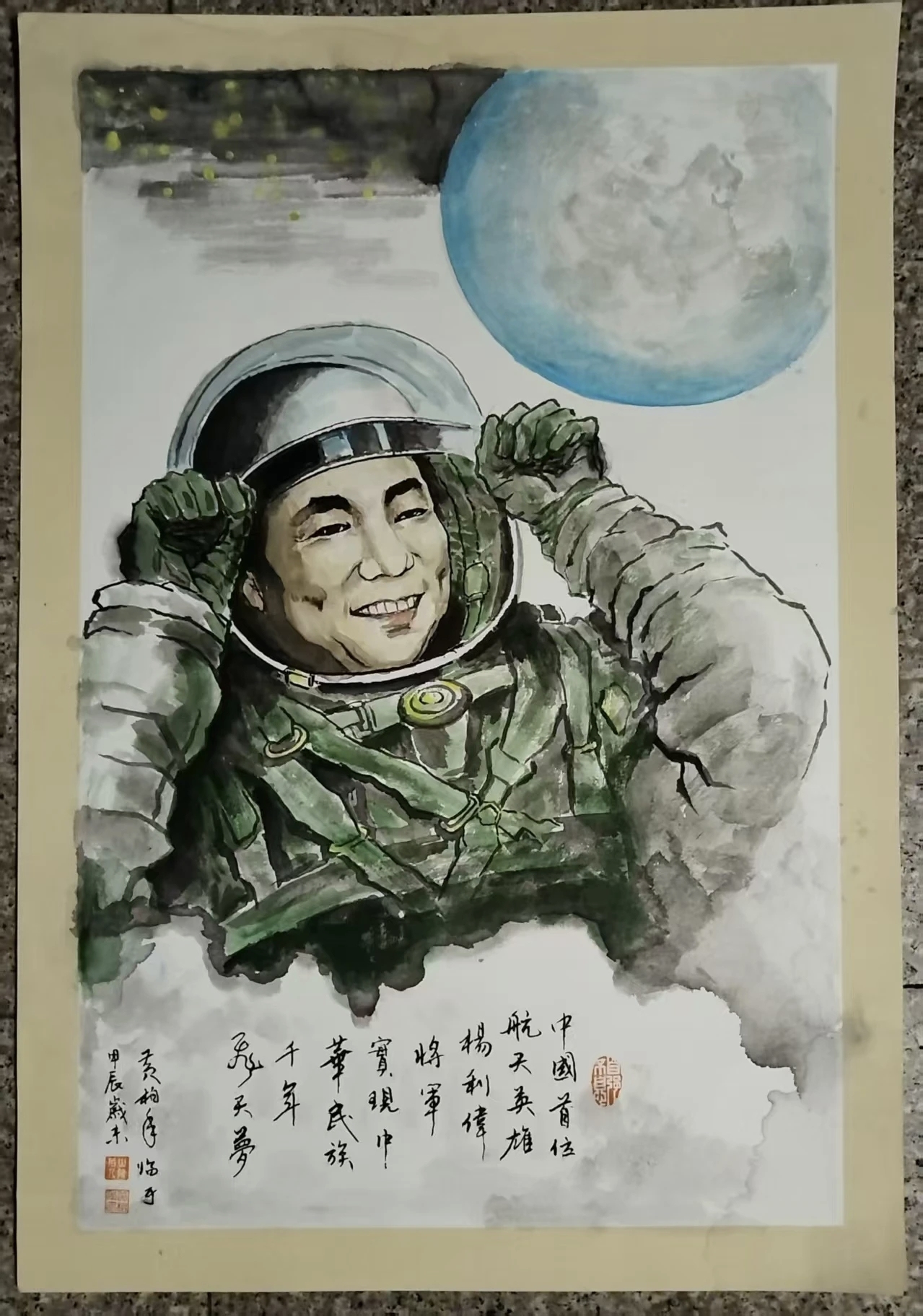 微信图片_20260513112808_14_204.jpg