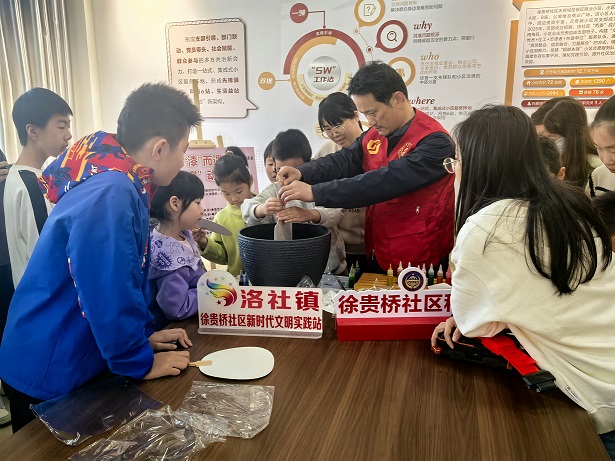 微信图片_20260506144109_7_97.jpg