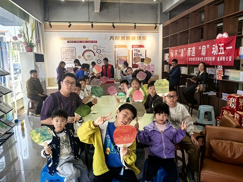 微信图片_20260506144039_5_97.jpg