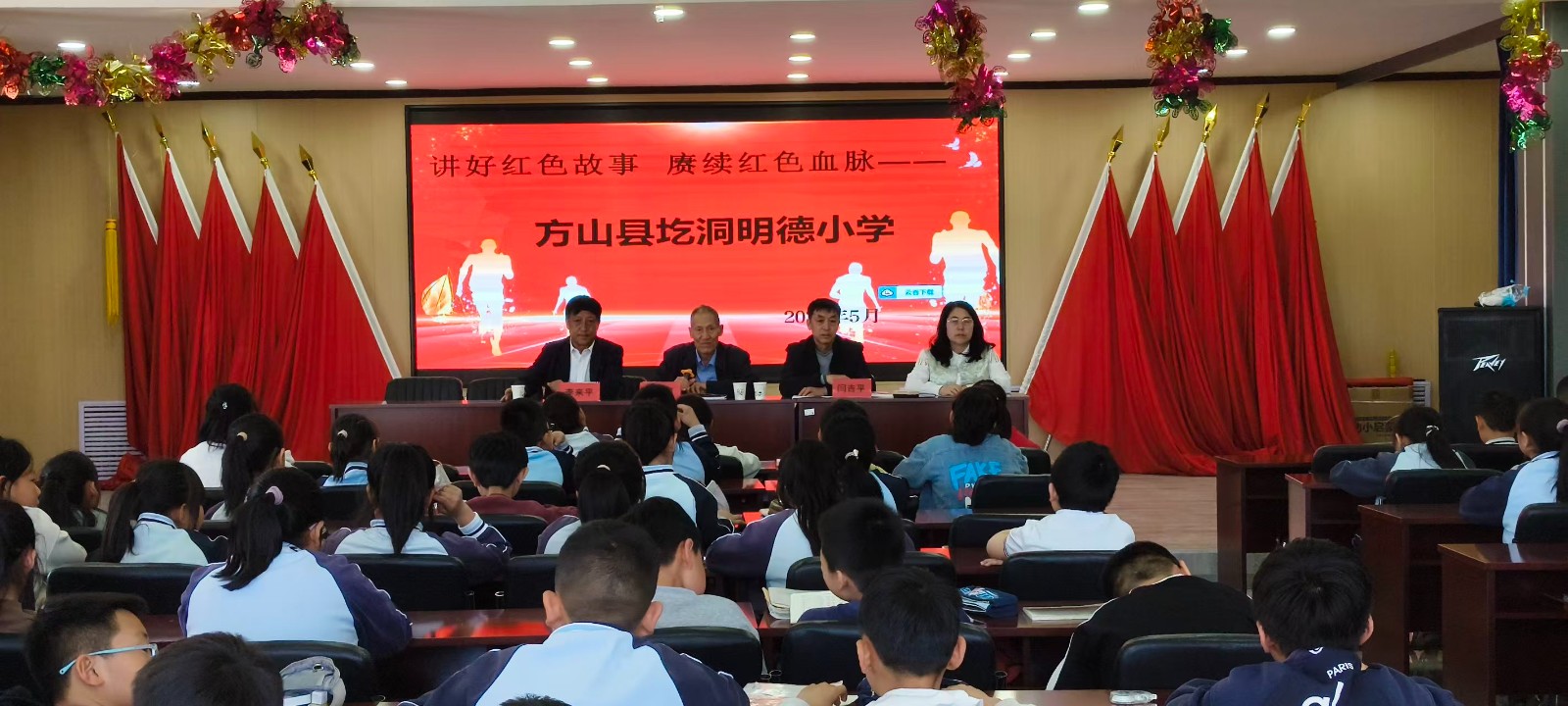 微信图片_20260508102622_729_10.jpg
