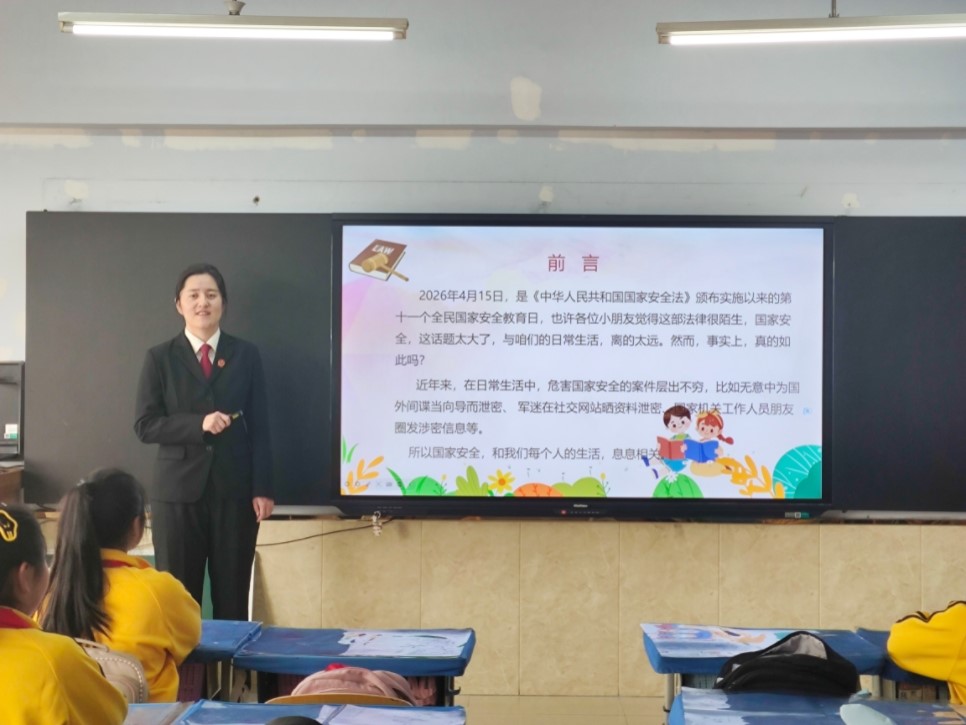 县关工委1.jpg