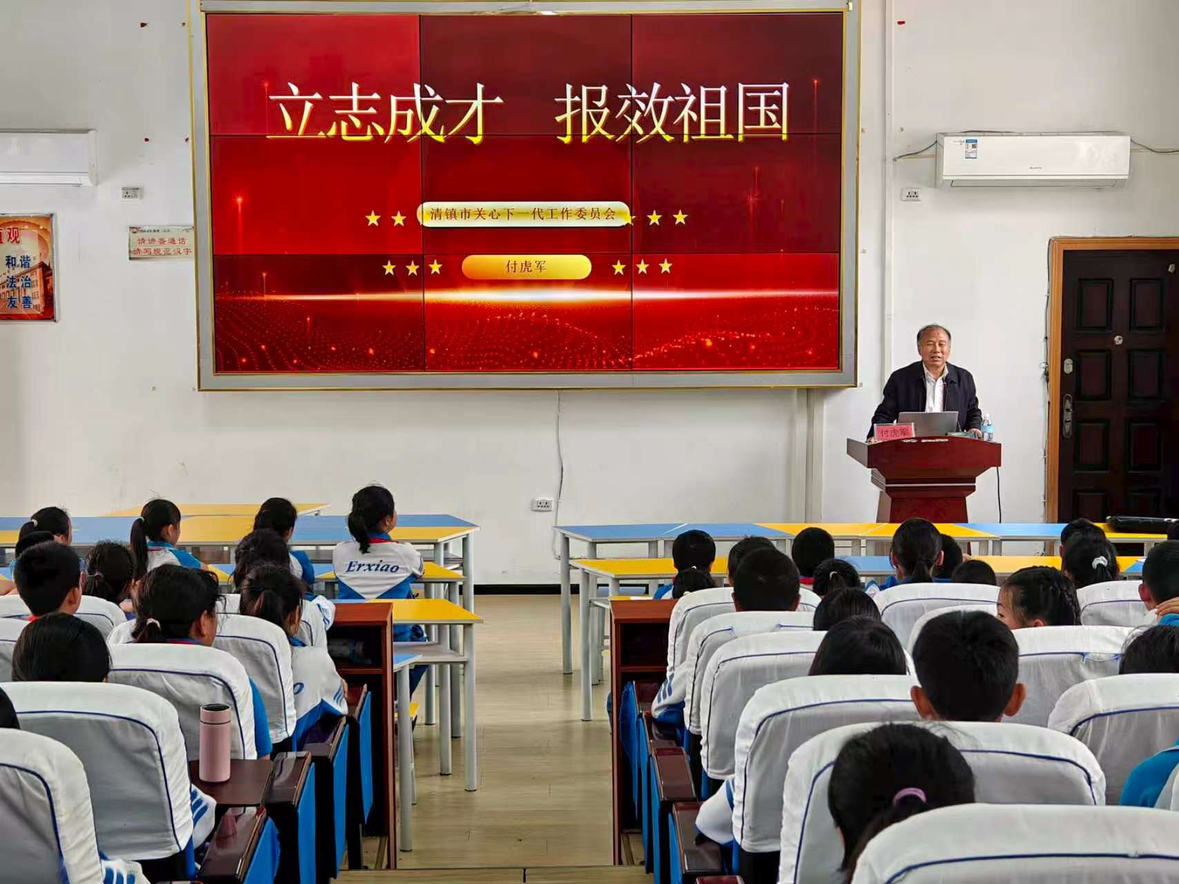 1778741725211465.jpg 微信图片_20260514135200_177_161.jpg