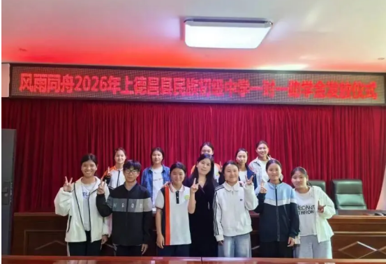 微信图片_202605141614432.png